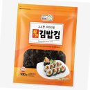 달라스김밥
