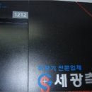 구로-구로-구로-615 이미지