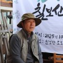 열린농장 이미지