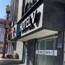 브이(V)호텔 | 가성비 구미 호텔 V 내돈내산 후기