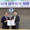 자화전자(주) 이미지