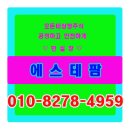 제이앤케이아이 이미지