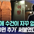 핵심목욕탕 이미지