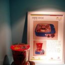 영집궁시전시관 이미지