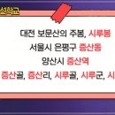 상생라이프