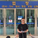 난곡동-68 중앙일보