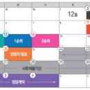 송정 경로당 이미지