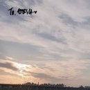 사랑아 효진해🌙+197 이미지