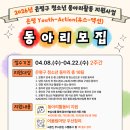 은평-070 네이버블로그