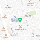 홍기와아구찜 이미지