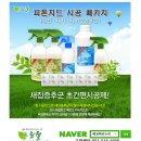 누리바로 이미지