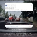 루틴상사 이미지