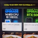 1%PC라운지 네이버블로그