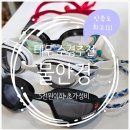 용수 | 테무수경 물안경 내돈내산후기 초가성비 만족도최상 강습용수경추천