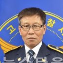 죽왕파출소 이미지