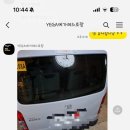 예가레스토랑 이미지