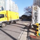 구암동202 이미지