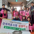 간석3동-31 이미지