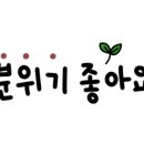 대동실내낚시터 이미지