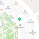 송산킹공인중개사사무소 이미지