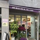 샬롬플라워 네이버블로그