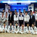 경호태권도교실 이미지