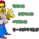 지리산풍경채2 이미지