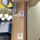 전라감영 화장실 이미지