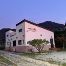 지리산풍경펜션 | 구례 캠핑 펜션 추천 | 불멍·바베큐 가능한 “창너머지리산 펜션” 내돈내산 솔직 후기