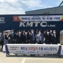 나라바이오 이미지