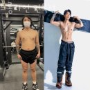 스트롱라인 면목점 이미지