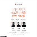 정디자인 네이버블로그