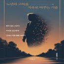 지식터