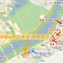 대림e편한세상 이미지