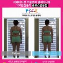 이수역 5번 출구 앞 이미지