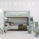 나누다가구 - 용인시 기흥구 신고매로 59 | 나누다가구