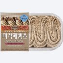 둔촌대로 457번길 이미지