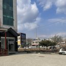 팽성남산길 이미지