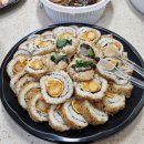 [충북혁신도시] 파프리카::음성 진천 홈파티 요리 배달 후기/ 크리스마스 연말파티 준비 필수