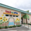 부남면 작은목욕탕 이미지