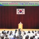 기계중학교기북분교장 이미지