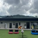 이마트24 내당마루점 | 포천 산정호수숙소 마루글램핑카라반 스파객실 후기