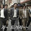 해운숯불갈비 이미지