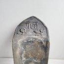 궁전기와집 이미지