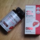 닥터뉴트리푸드 이미지