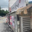 사릉로 454 이미지