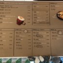 팥꽃빙수 이미지