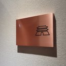 다이소 청주개신오거리점 이미지