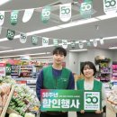 삼풍슈퍼 이미지