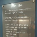 애크미플러스 이미지